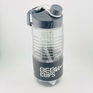 Bebk Бутылка (1,7л)